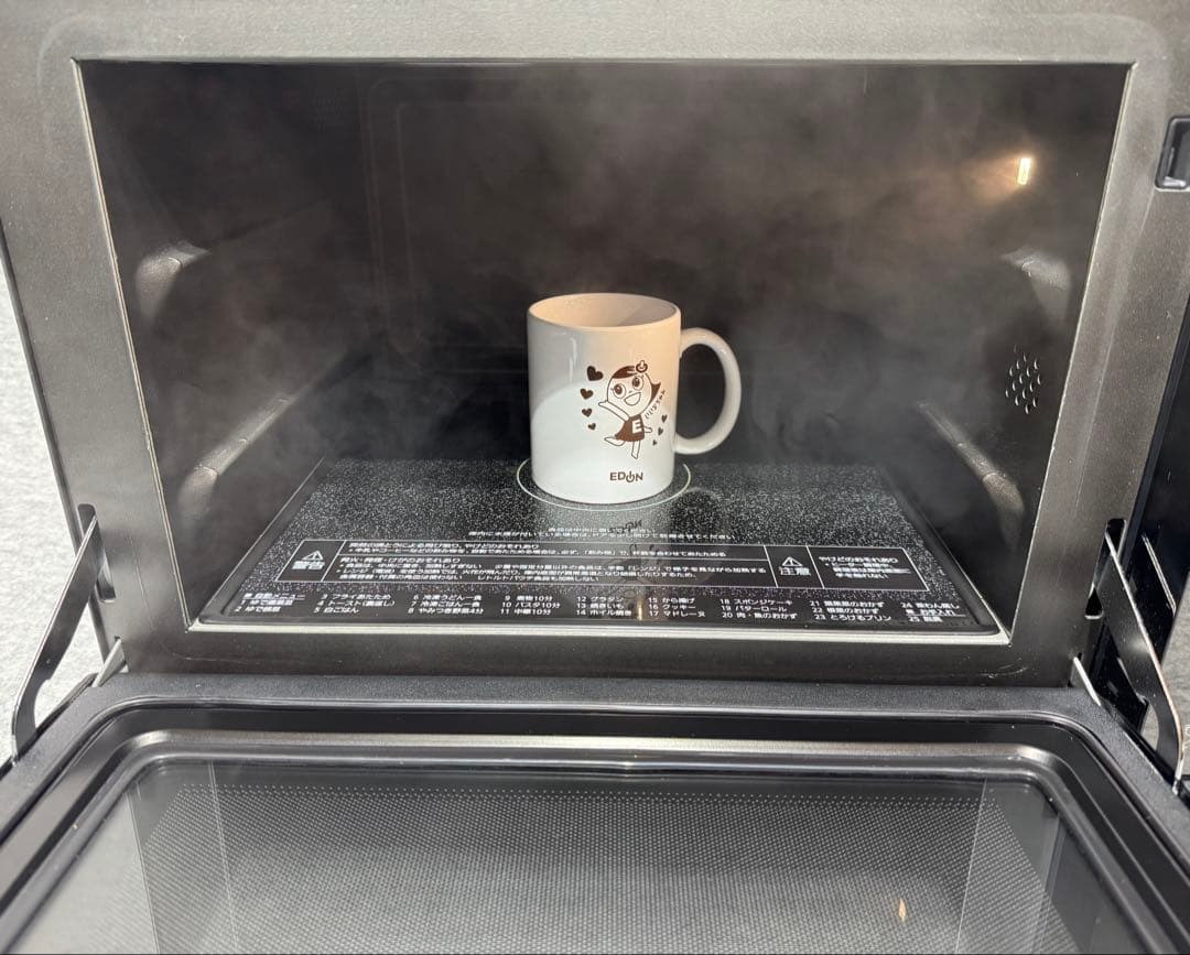 パナソニック オーブンレンジ NE-MS4B-K