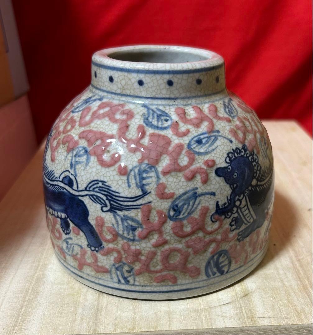 中国 清時代獅子紋天字小壺