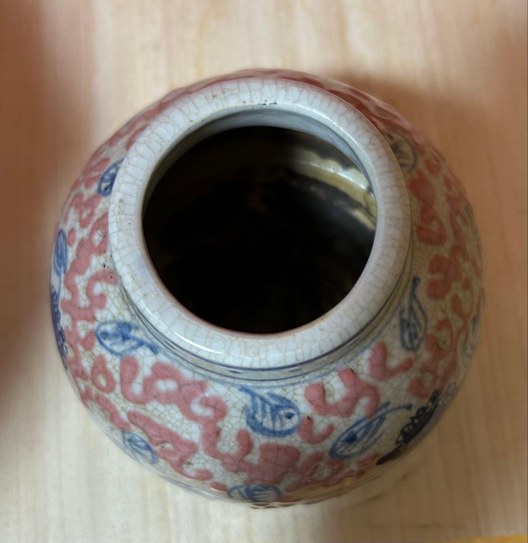 中国 清時代獅子紋天字小壺