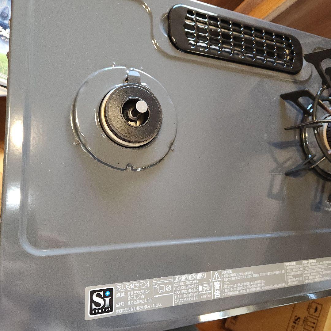 美品　リンナイ都市ガス用コンロ　KGM563DGR　2018年製　右側強火