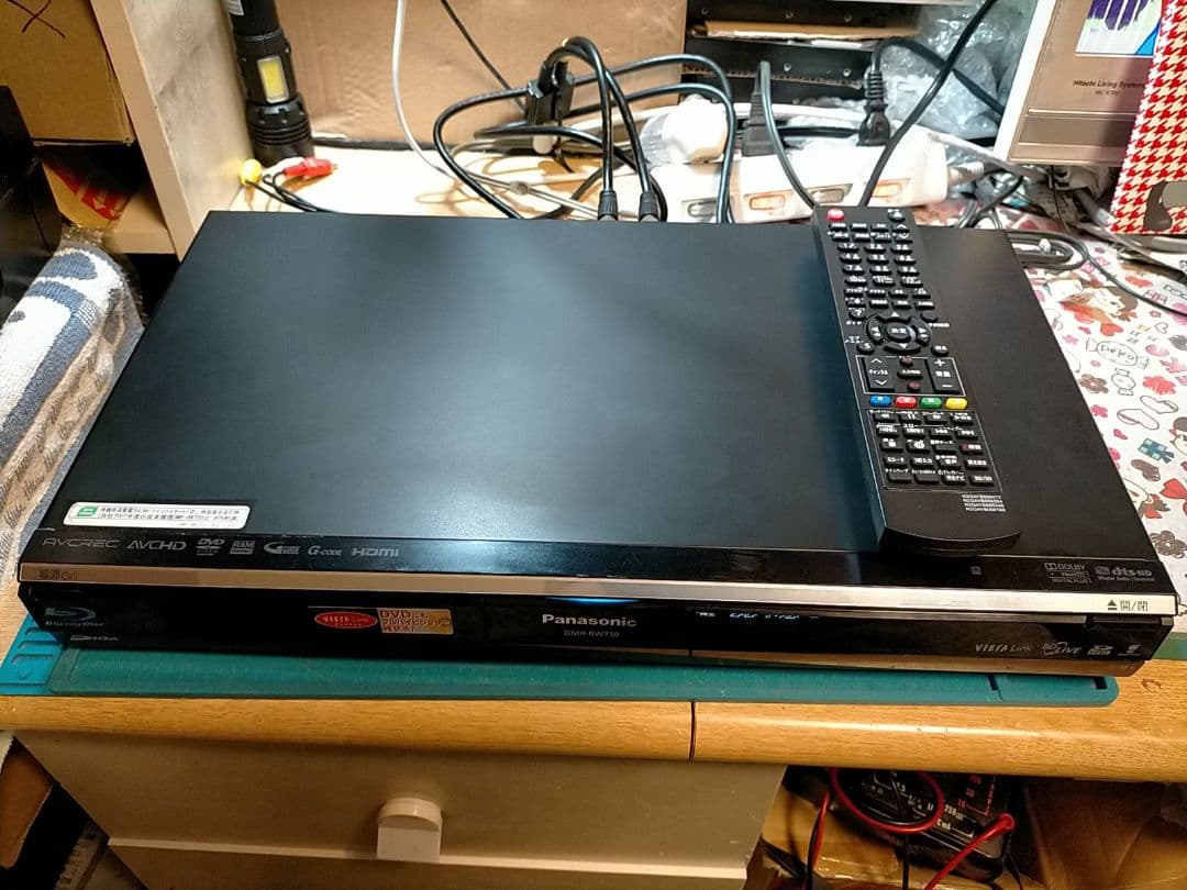 パナソニックDMR-BW750ブルーレイレコーダー【リモコン・HDMI付】