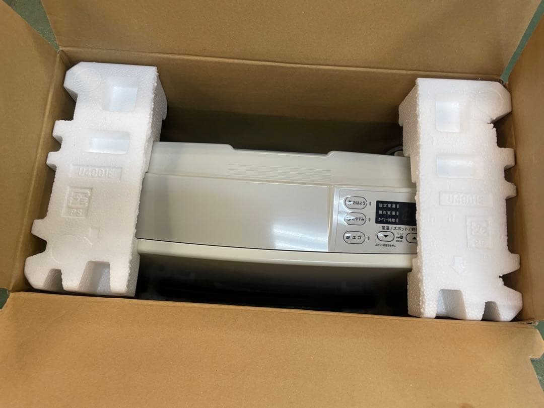 都市ガス　ガスファンヒーター SRC-365E ホワイト