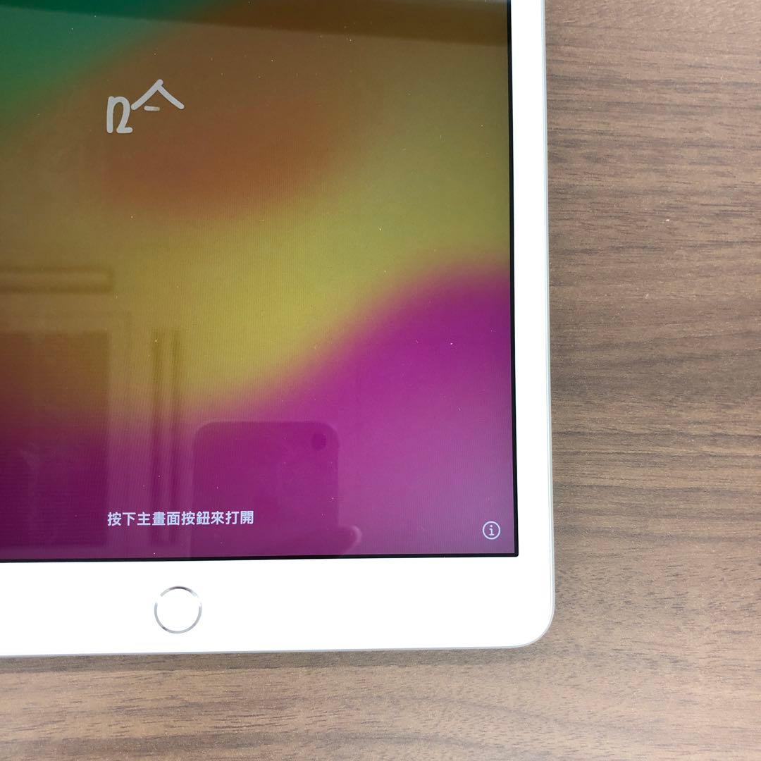 翔*ん様 iPad (第8世代) 32GB Wi-Fi モデル ID ad843