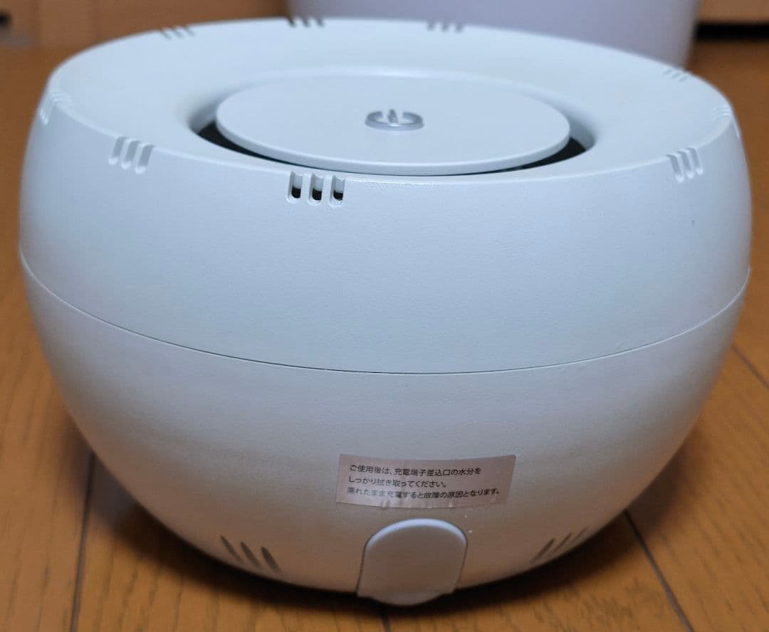 GRENING SPA グリーニングスパ 高濃度水素風呂 洗顔ボウル付 通電OK