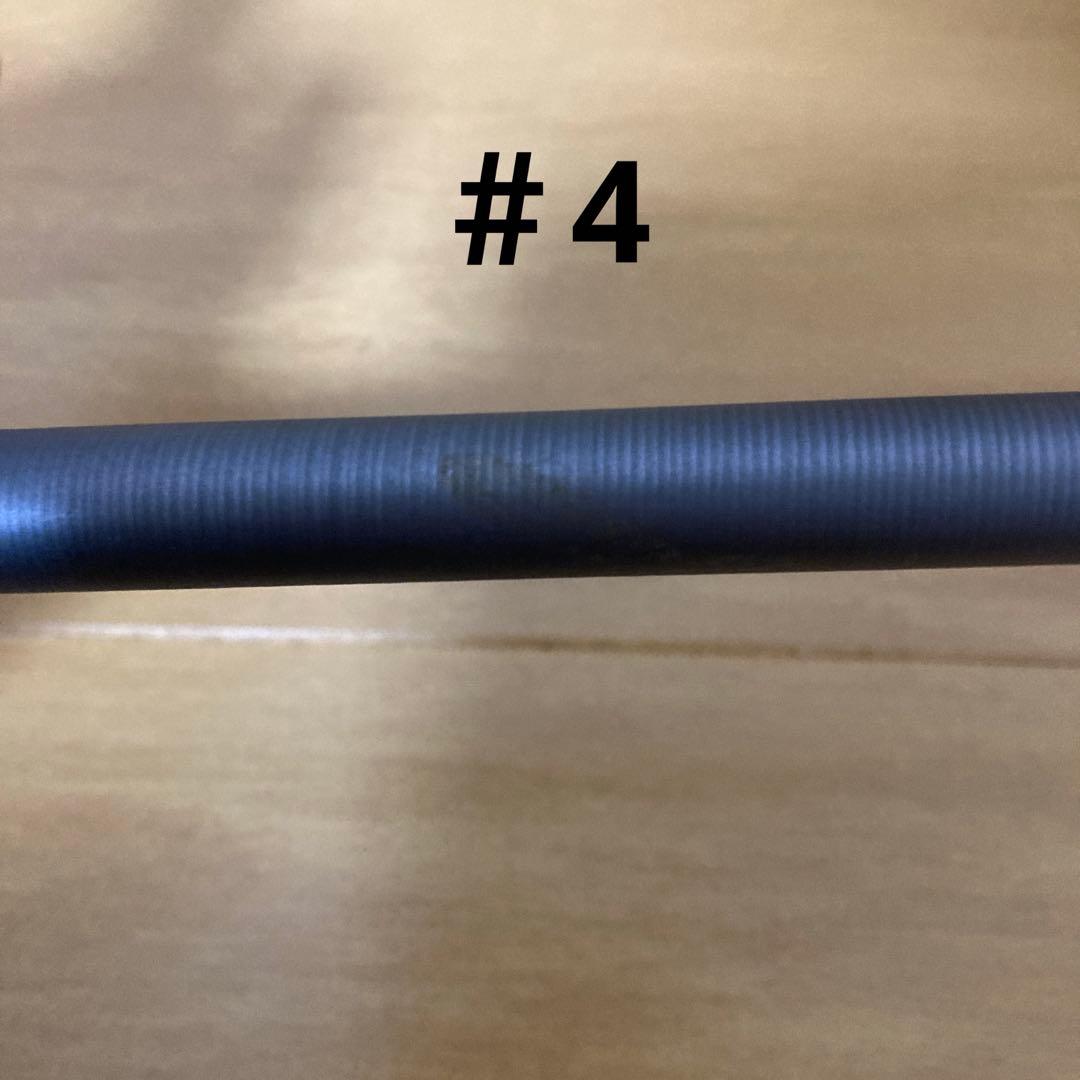 NFT NF BASIS 極翔1.2-630