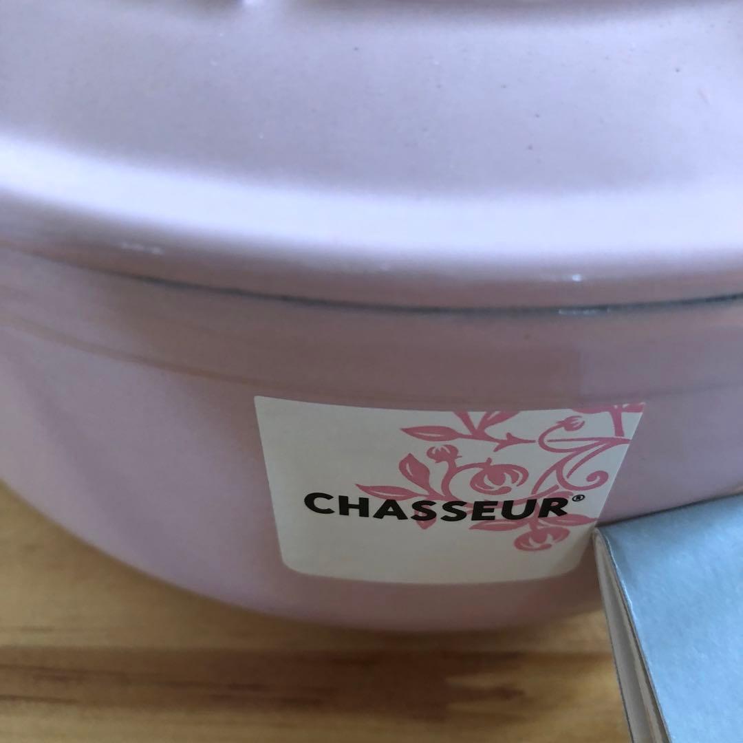 CHASSEUR 鋳鉄 両手鍋 ピンク 約20cm