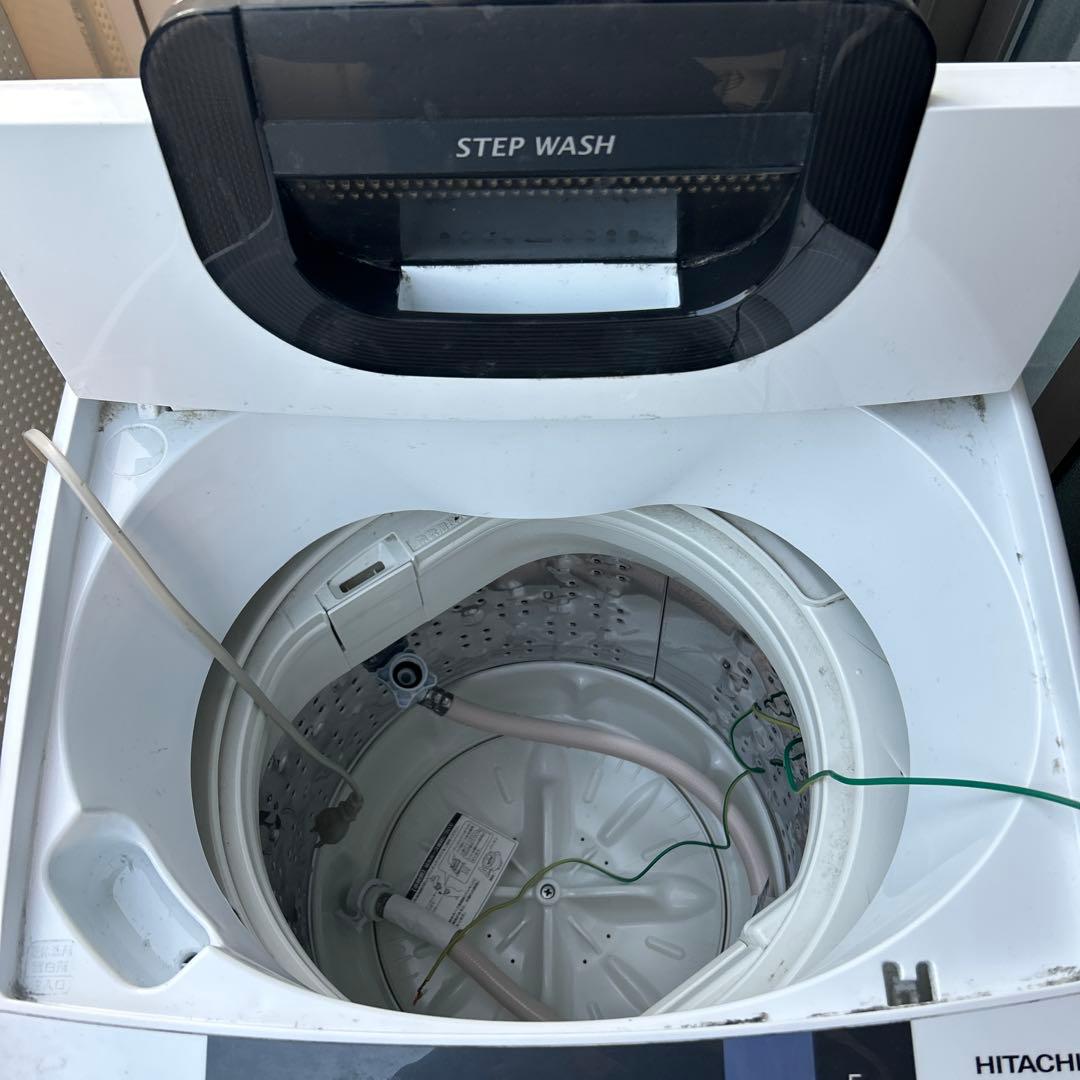 HITACHI 5kg 全自動洗濯機 NW-50C