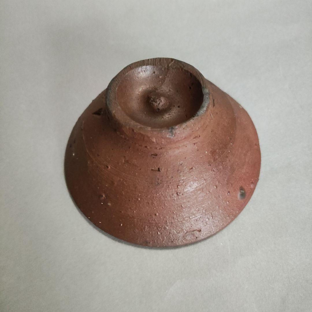 吉村昌也　粉引盃、焼締盃　粉引ぐい呑　笠間焼