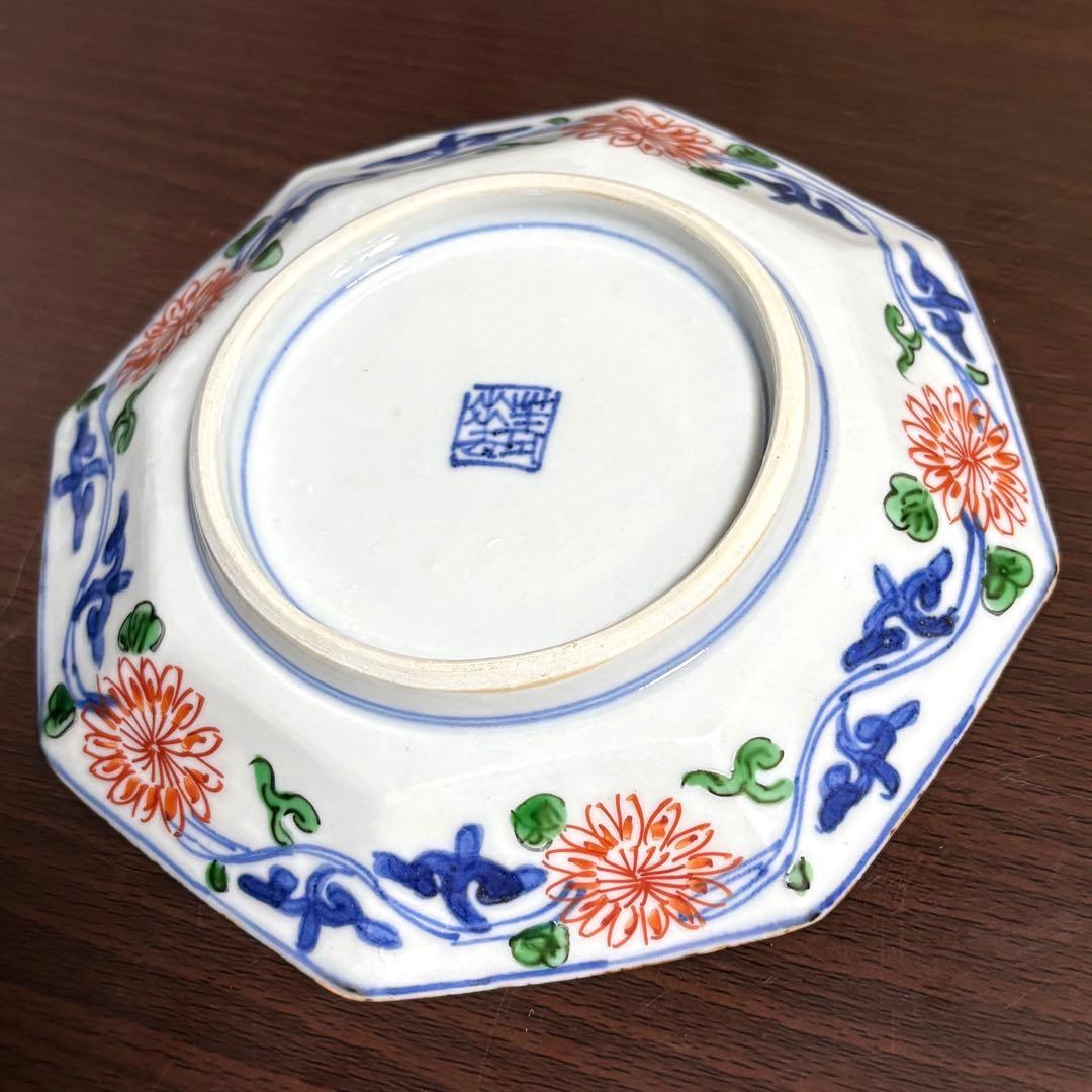 未使用保管✨九谷焼 色絵祥瑞松竹梅 4.8号 八角皿 単品✨ 須田菁華 皿 小皿
