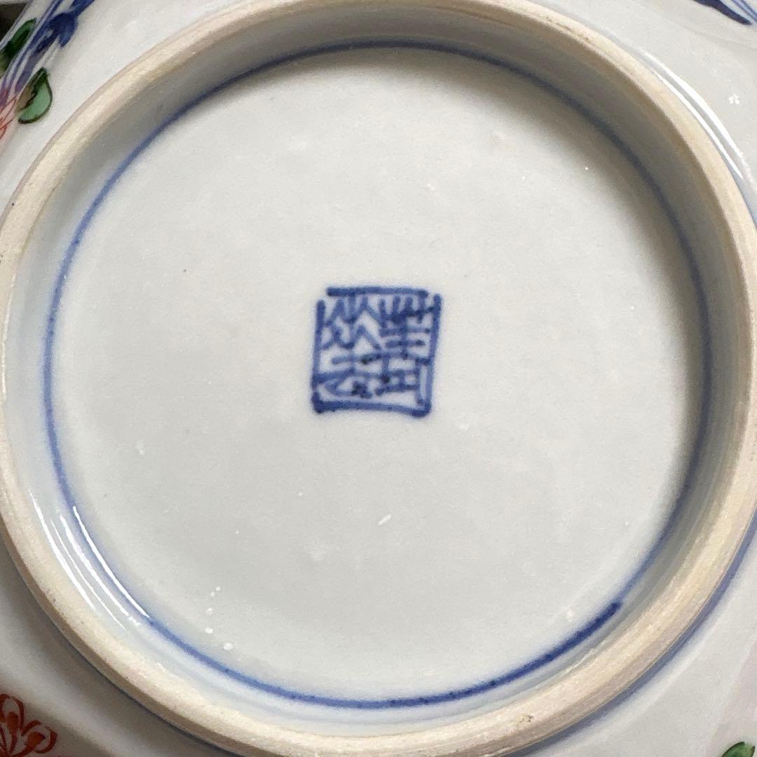 未使用保管✨九谷焼 色絵祥瑞松竹梅 4.8号 八角皿 単品✨ 須田菁華 皿 小皿