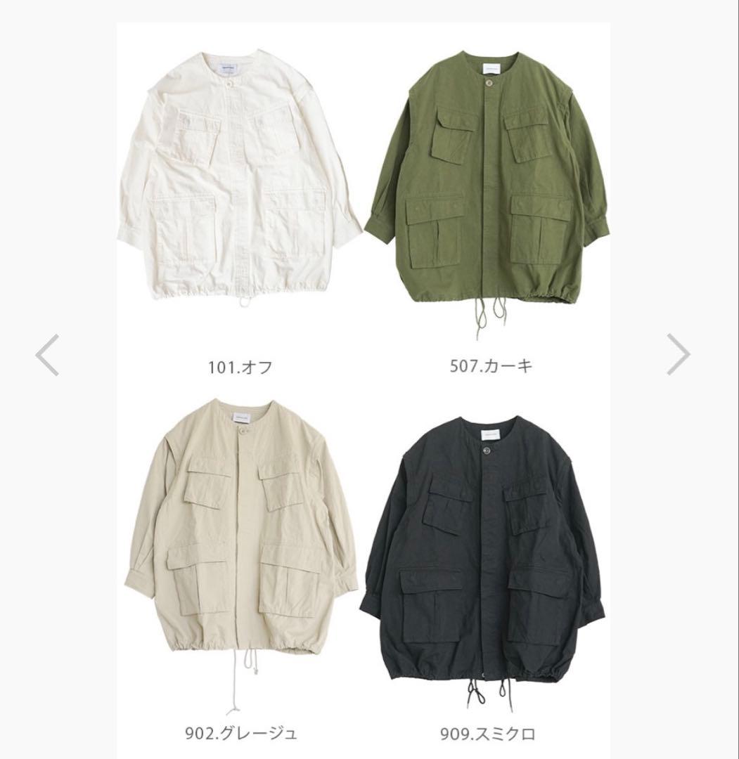 solamanat poche 馬布2WAYジャングルファティーグジャケット