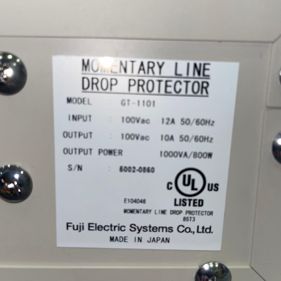 MLP　瞬時電圧低下保護装置 ＧＴシリーズ（１ｋＶＡ）GT-1101　富士電機