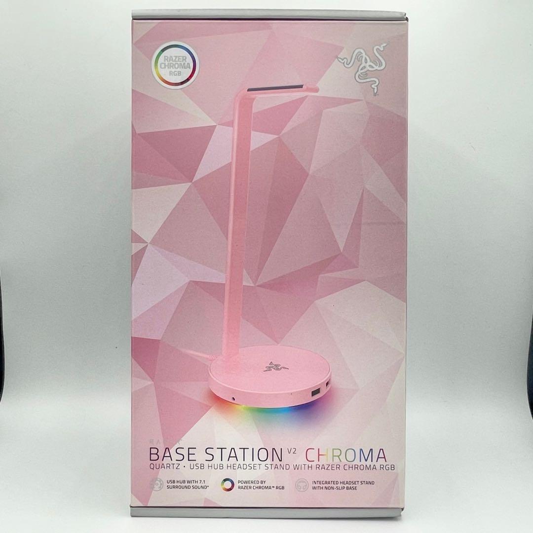 ヘッドホン Razer Kraken kittiy V2 BT/Base Station