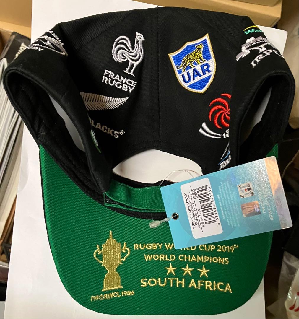 ラグビー ワールドカップ 2019 キャップ 帽子