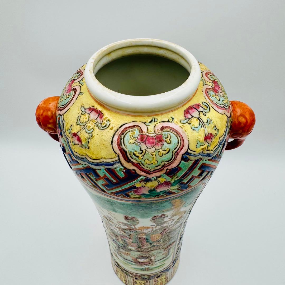 【中国　大清嘉慶年製　粉彩唐美人図象耳花瓶】骨董　アンティーク　時代箱