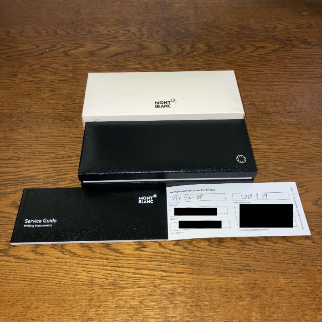 【未使用】Montblanc 2018年 PIX ブルー ボールペン モンブラン