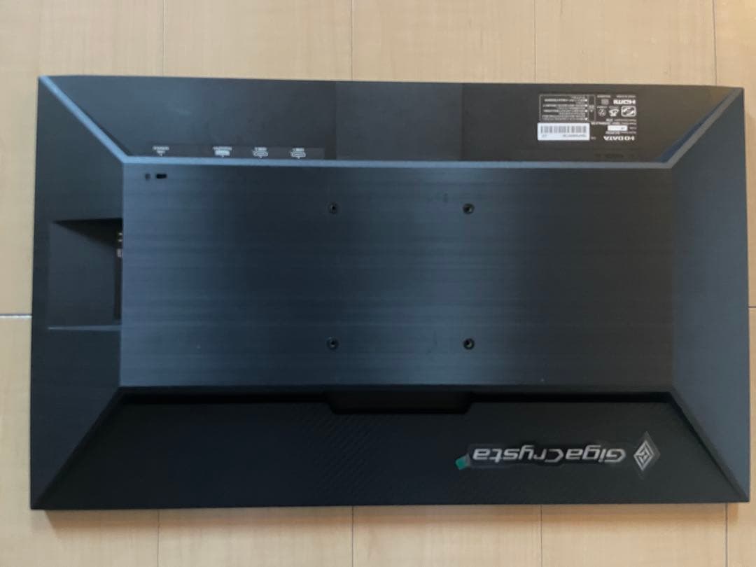 I-O DATA ゲーミングモニター 240hz 24.5型ゲーミングモニター