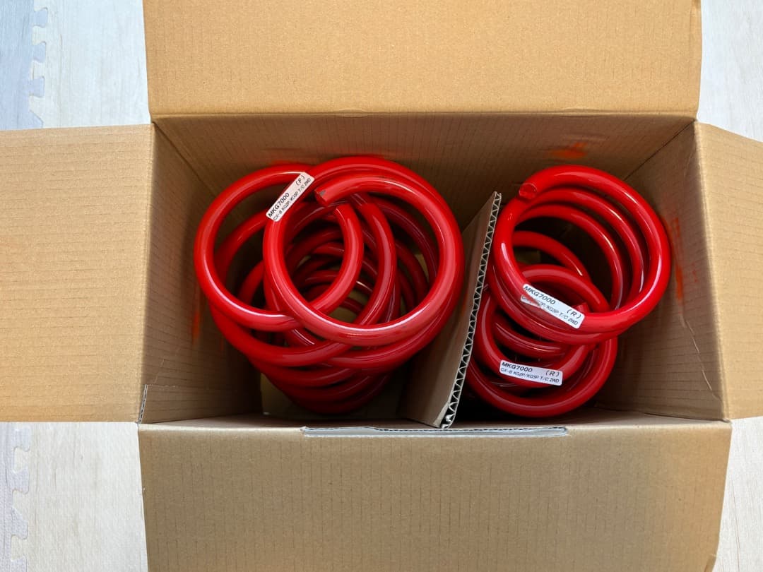 【新品】CX-8 オートエグゼ ローダウンスプリング MKG7000