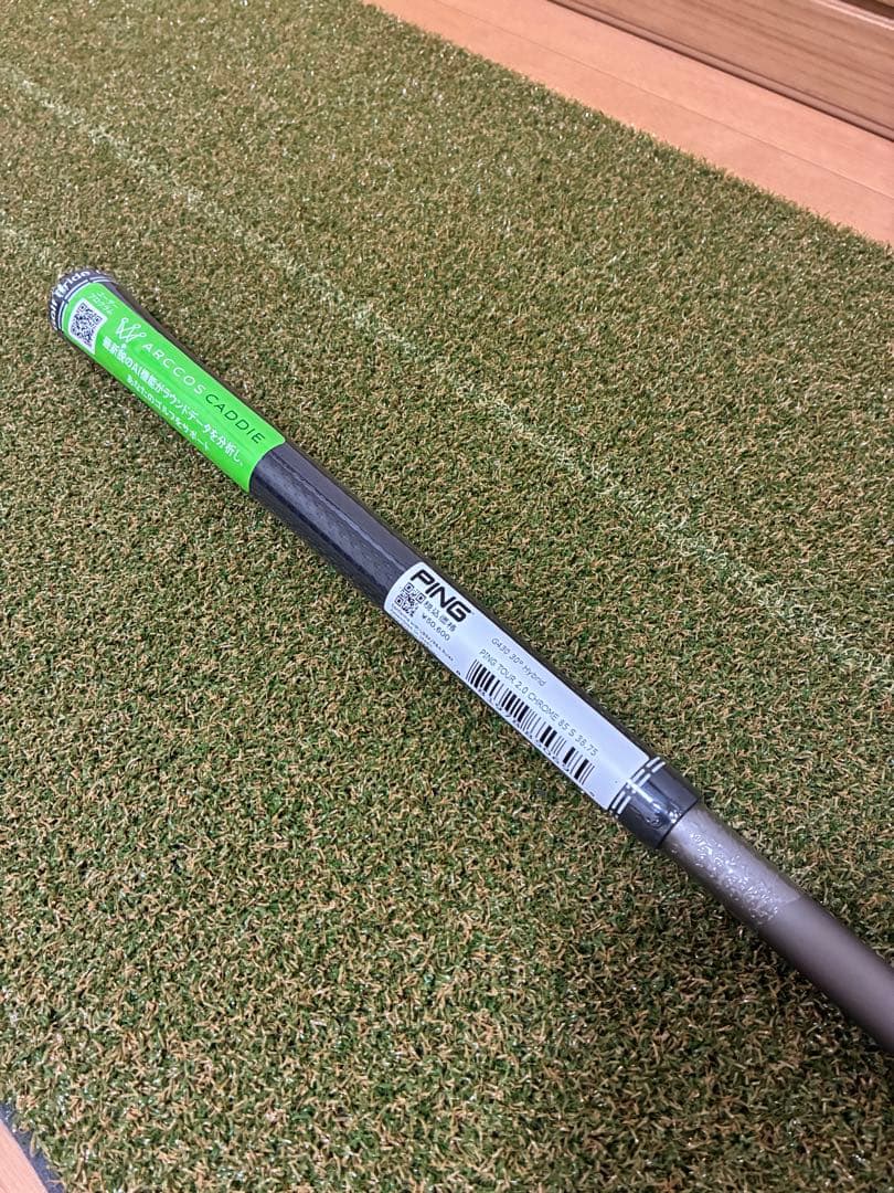 【新品】6U用 PING TOUR 2.0 CHROME 85 S