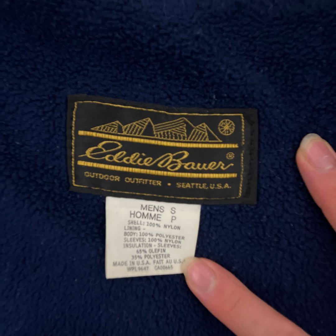 80s 90s エディーバウアー フリース シェルジャケットバーガンディ