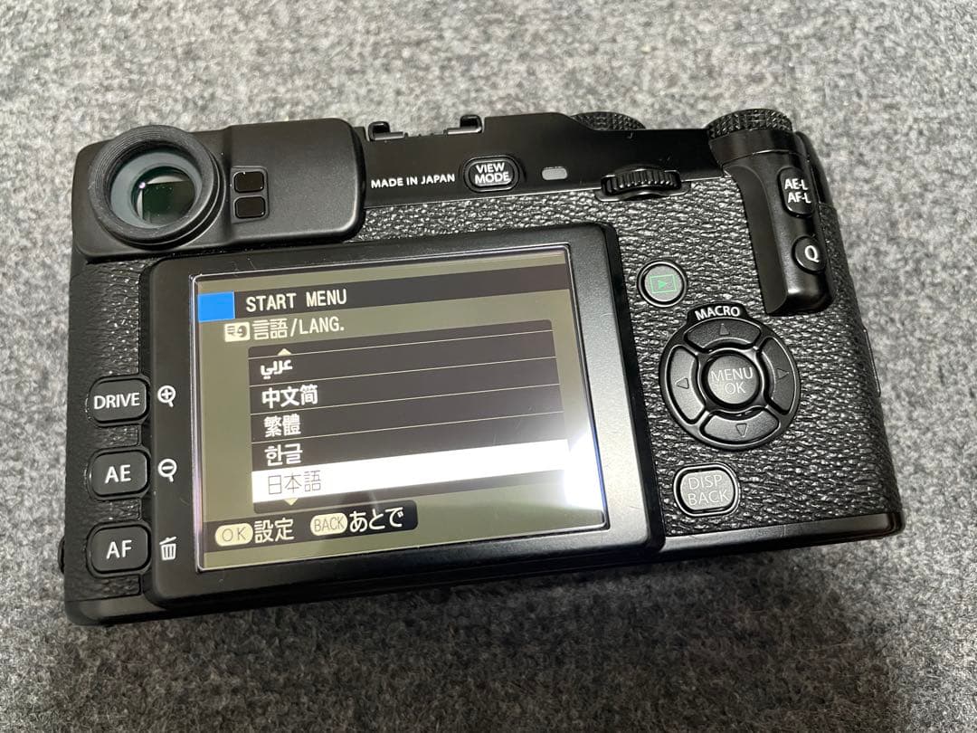 FUJIFILM X-Pro 1 ボディ