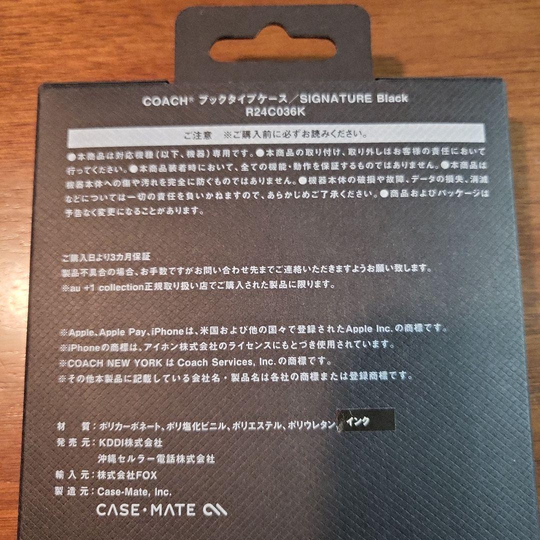 iPhone16ProMax COACH（R）ブックタイプケース