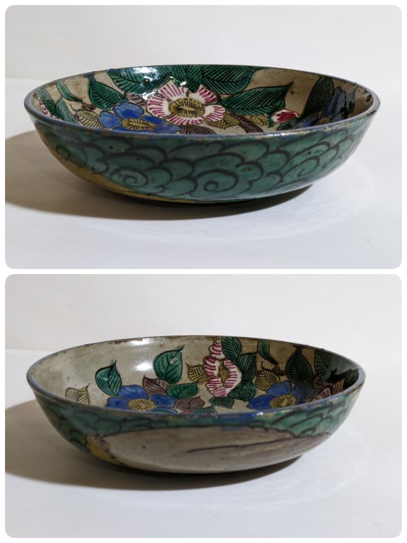 ⭐類品なし！能登正院焼 再興九谷焼 江戸時代 コレクション 骨董品 アンティーク