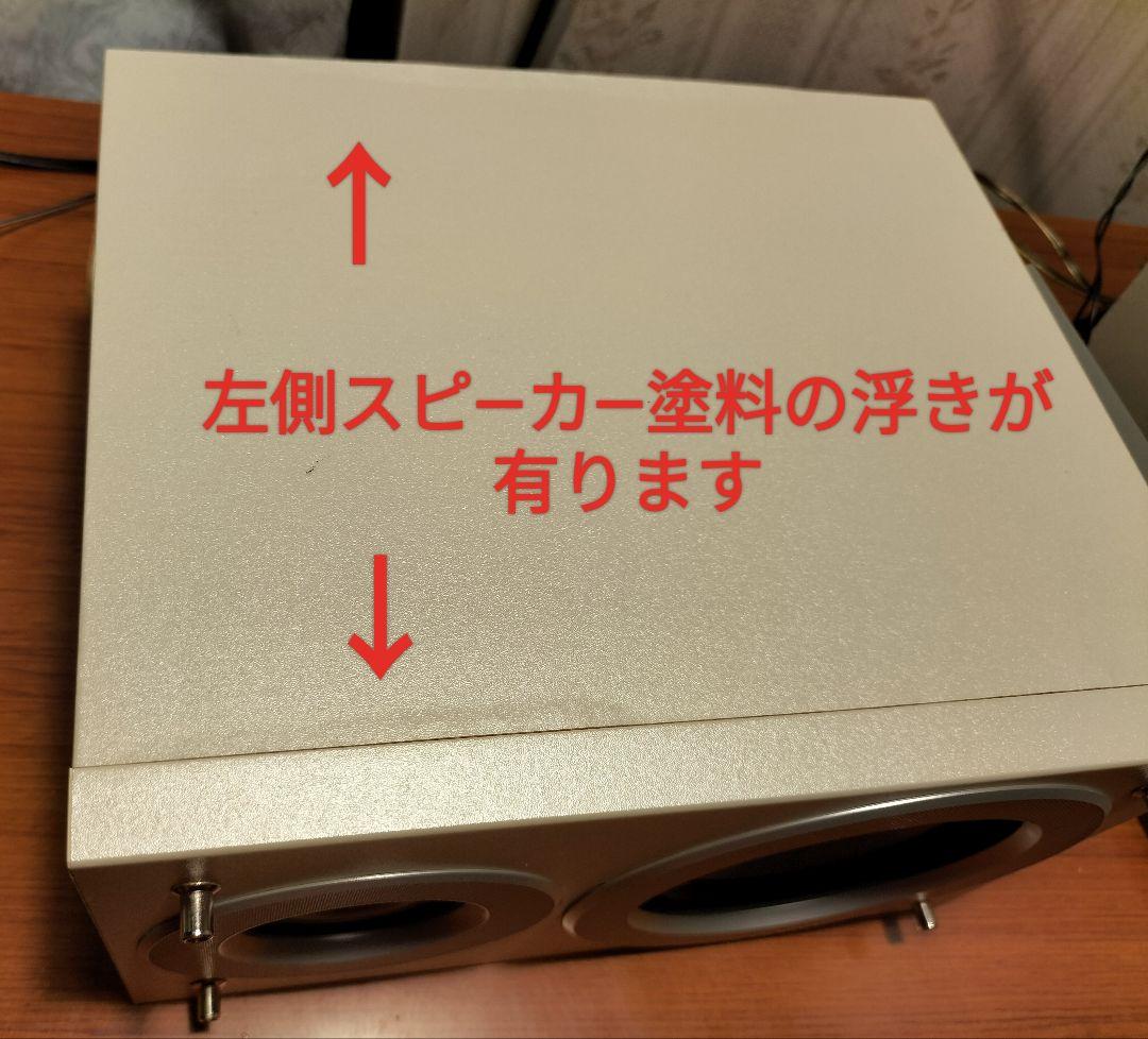 panasonicミニコンポSA-PM700MDリモコン取扱い説明書