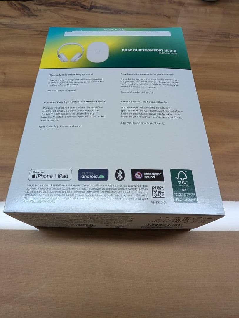 BOSE Quiet Comfort Ultra Headphones【未使用】