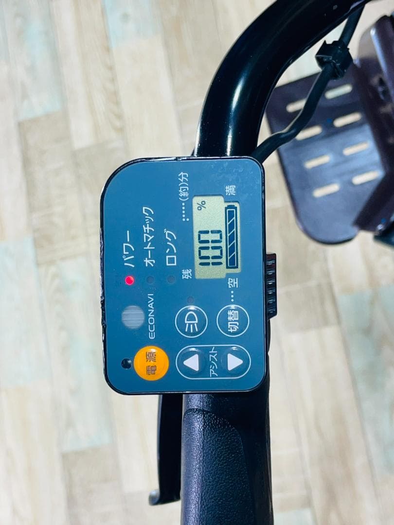 超人気 レッド 王様 ギュットアニーズ子供乗せ電動アシスト自転車 ZH2964