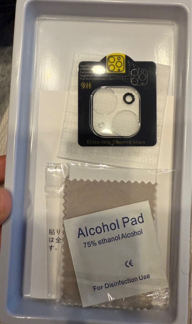 iPhone14 本体　128GB ミッドナイトブラック　美品