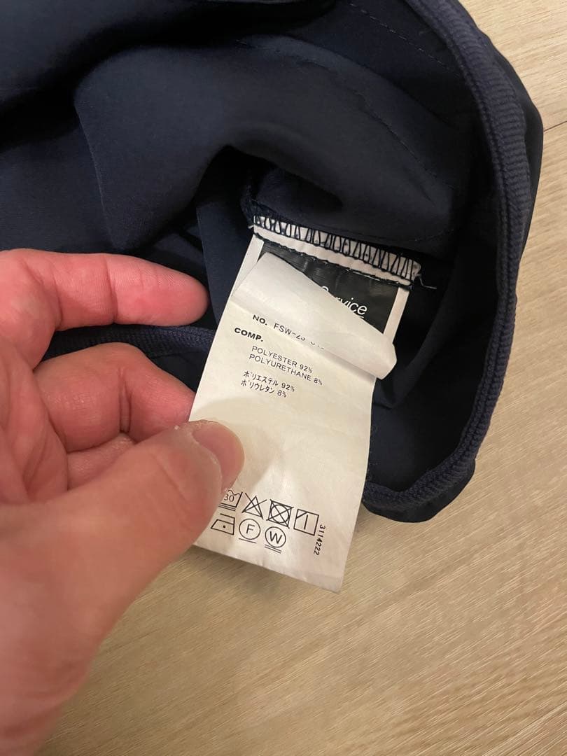 【サルゴリラ児玉着用】Fresh Servise ネイビー セットアップMサイズ