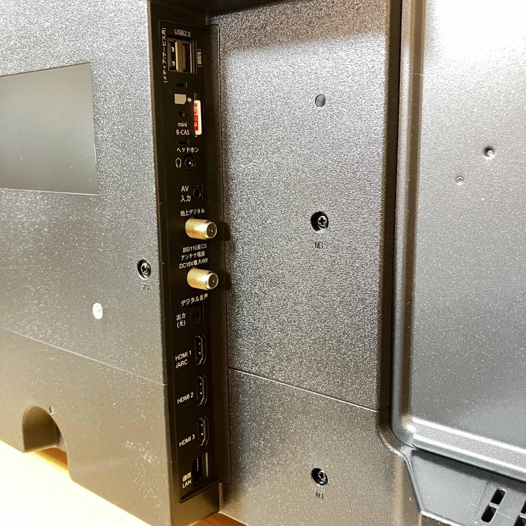 新品同様/使用期間2週間程度/4K液晶/スマートテレビ/マクスゼン/50V型