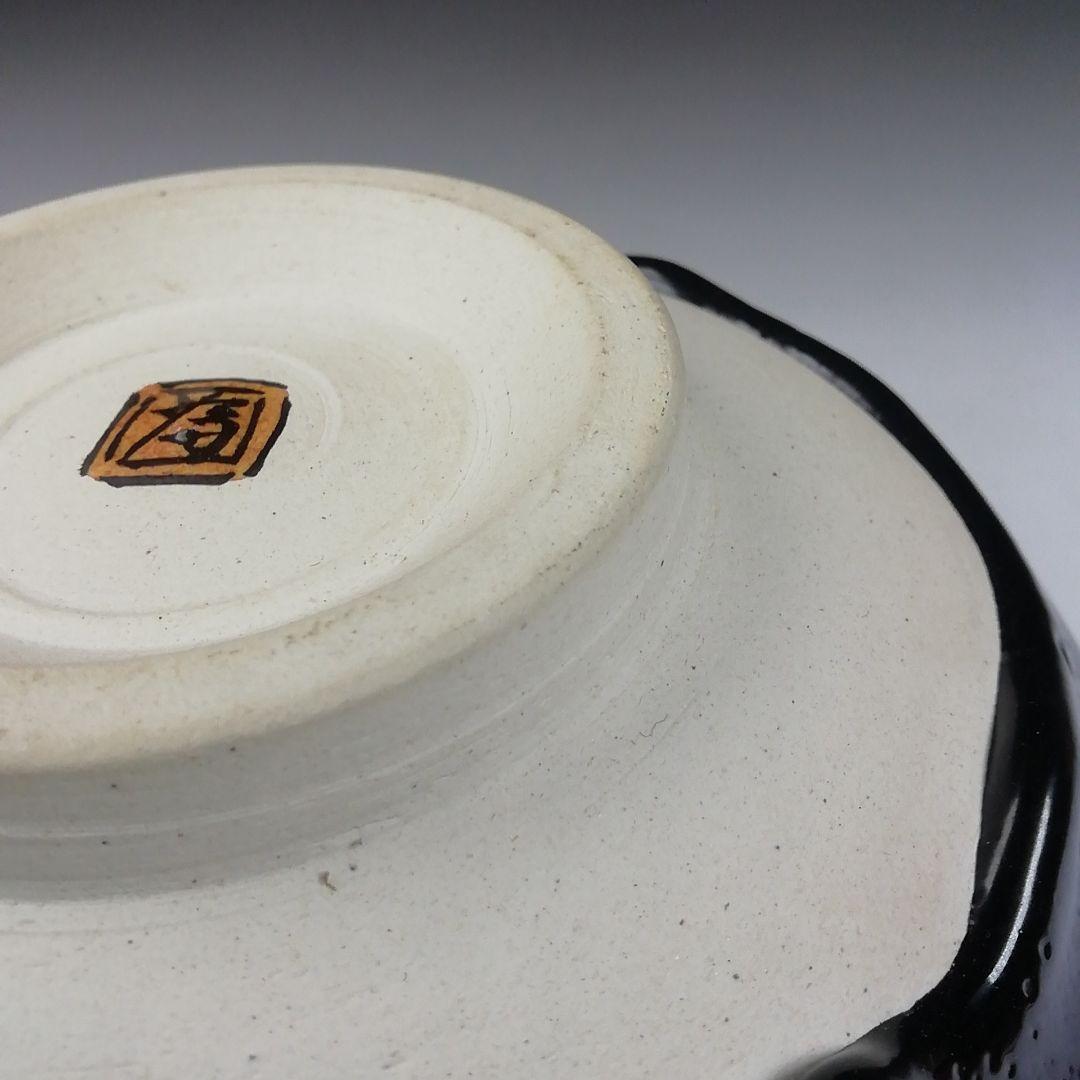 Ｔ４７８　茶碗　『九谷焼』『深厚釉　茶碗』『三代為吉 造』　共箱　抹茶碗　茶道具