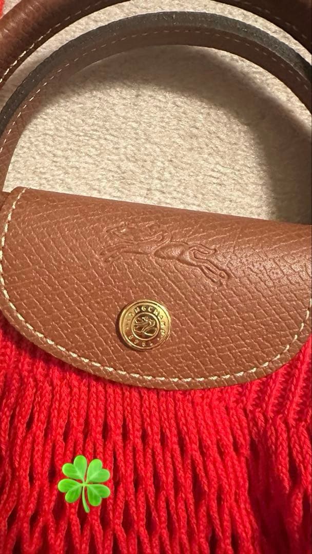 未使用 ロンシャン　ルプリアージュ