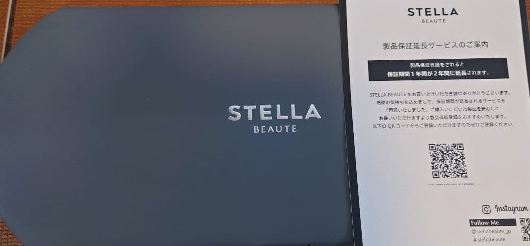 新品STELLA BEAUTE 最新プレミアムモデル 美顔・脱毛器