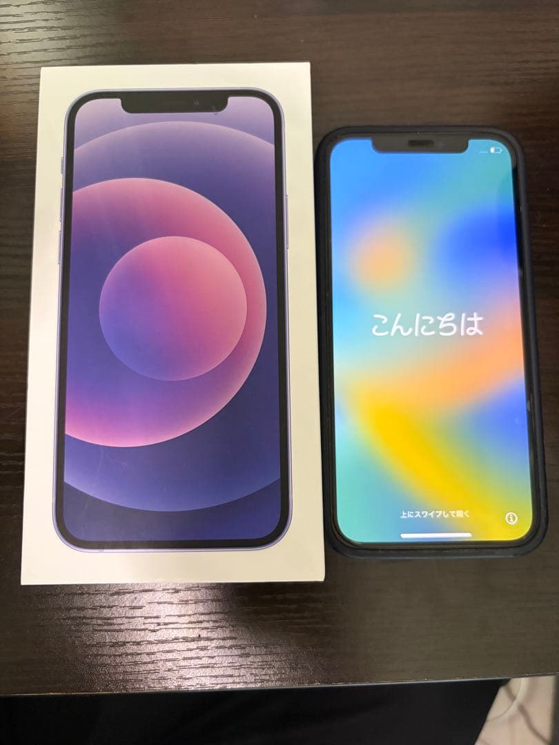 Apple iPhone 12 パープル 64GB 本体 SIMフリー