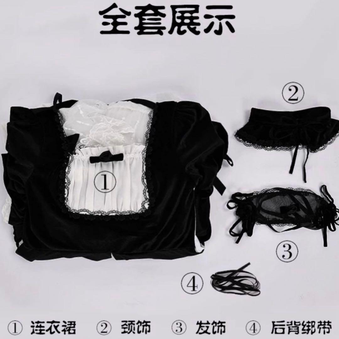 水銀燈　コスプレ フルセット