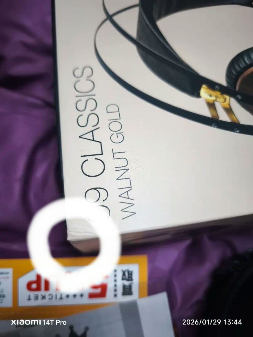 美品 MEZE 99Classics ウォールナットゴールド