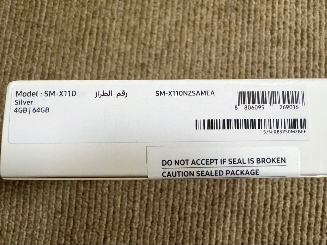 Androidタブレット本体 Samsung Galaxy Tab A9 SM-X110