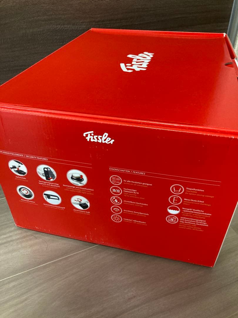 最終価格　 Fissler VitaVit Premium 4.5L 圧力鍋