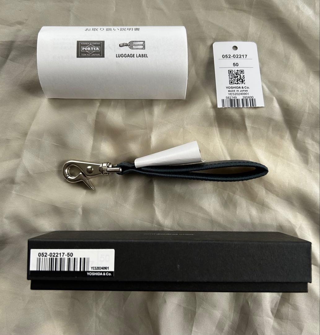 ポーターカレント キーホルダー 052-02217 ネイビー