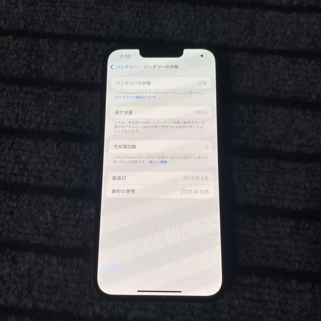 166 Apple iPhone16e 128GB ブラック SIMフリー