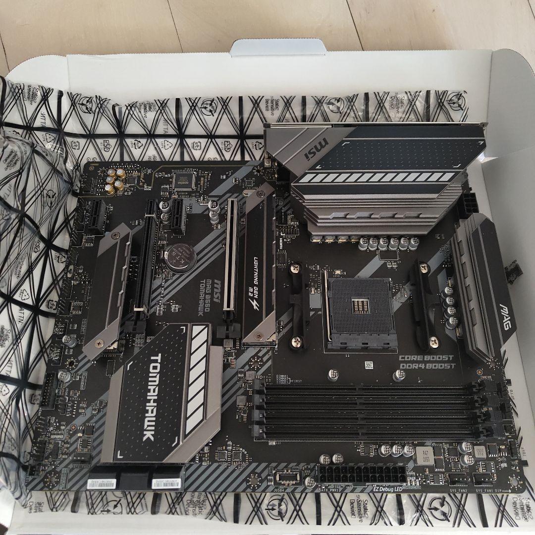 【プリン】MSI MAG B550 TOMAHAWK マザーボード