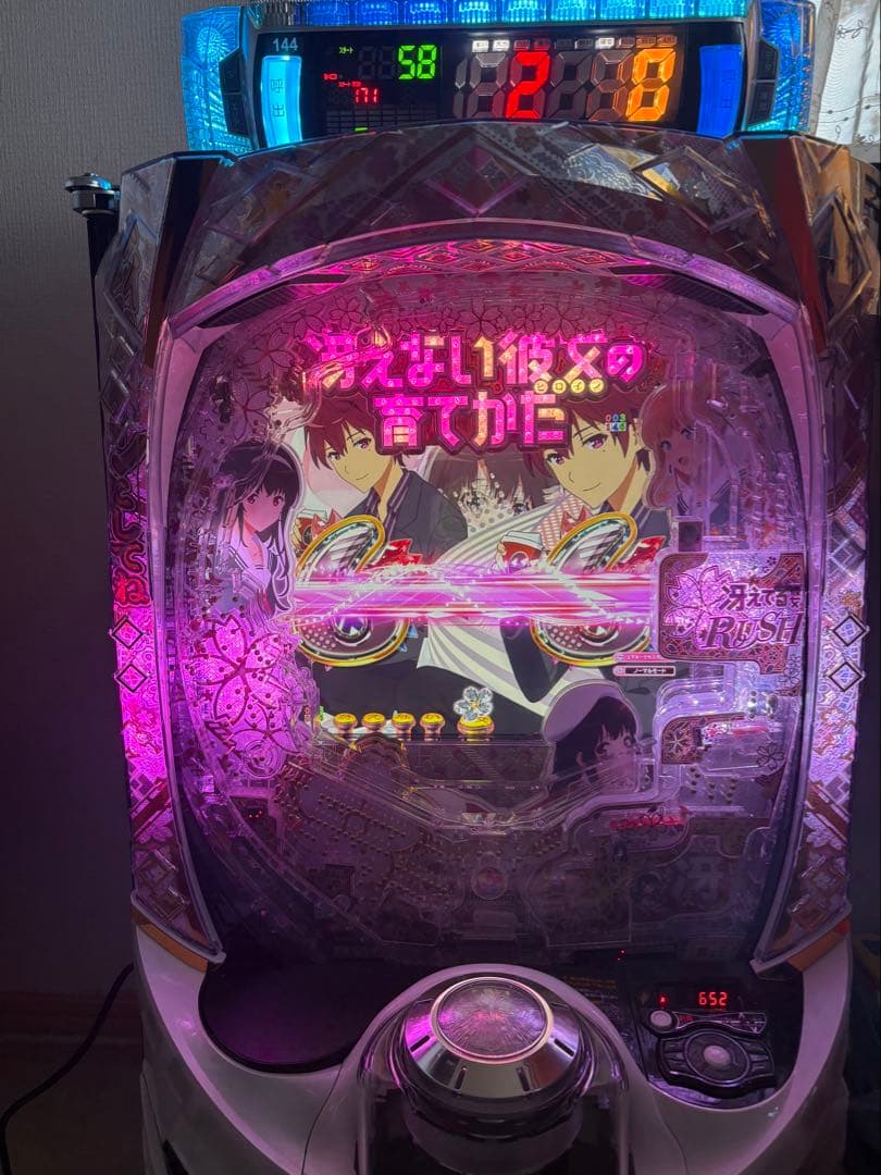 冴えない彼女の育てた　冴えかの　パチンコ　スマパチ　実機　大都