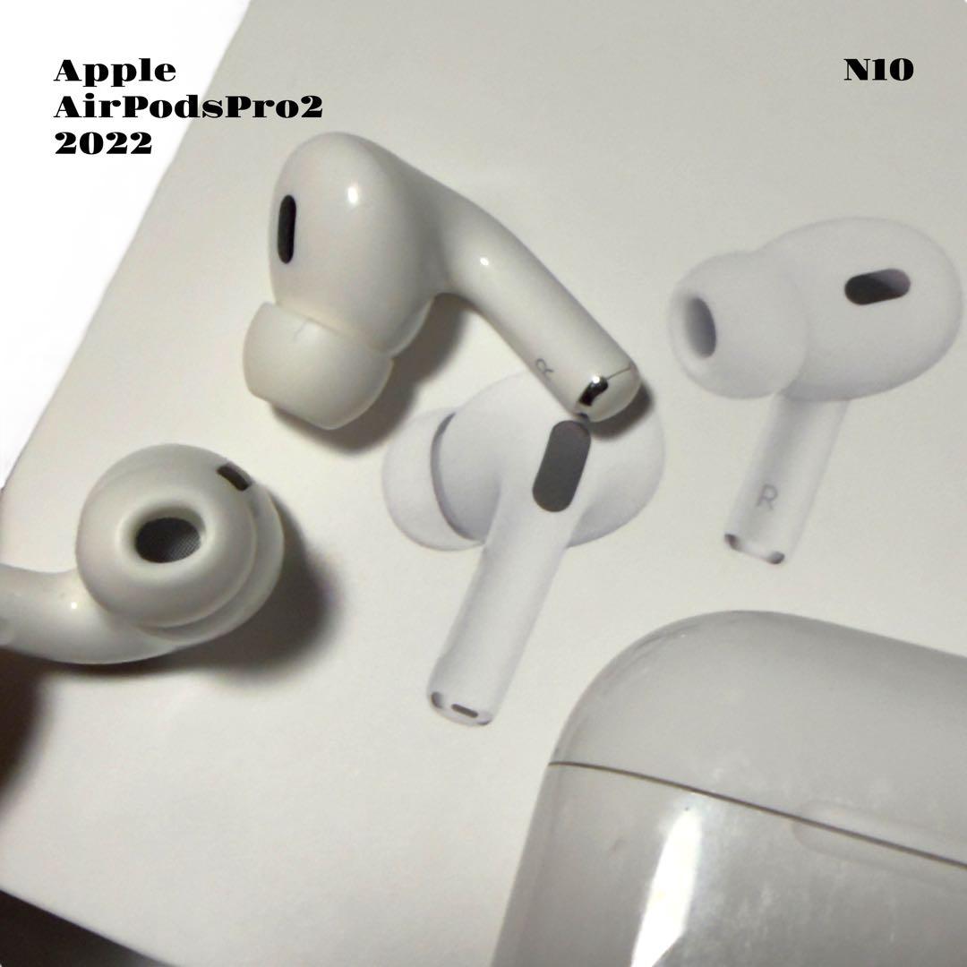 人気品！ Apple Air Pods pro 2 エアポッズ プロ 2022年
