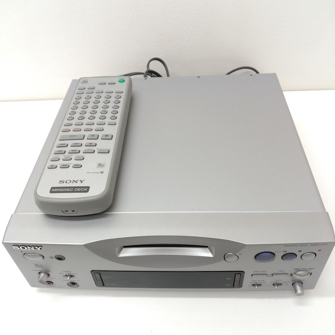 若《AJMXY》SONY MDS-PC1　MDデッキ　動作可