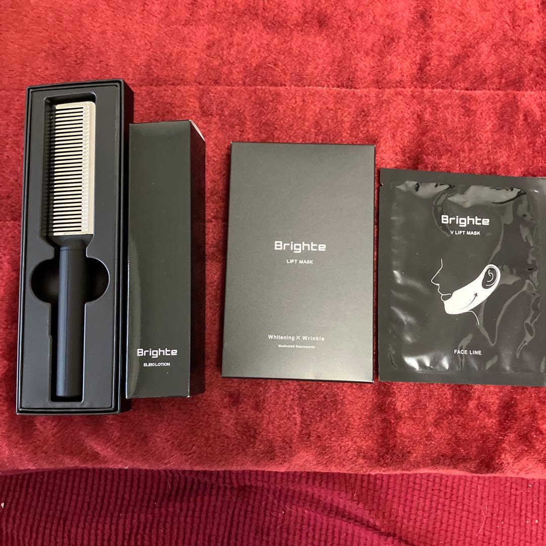 エレキブラシプラス