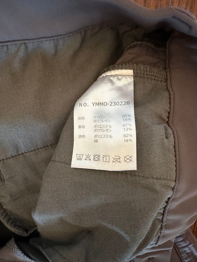 ムータ　ナイロンジャージスラックス　サイズ５