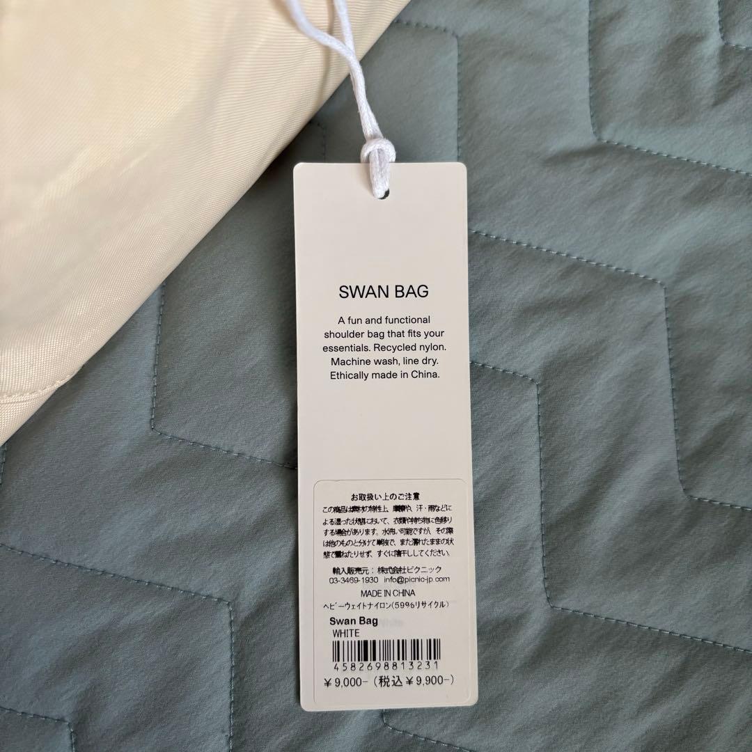 未使用 Baggu スワンバッグ ホワイト